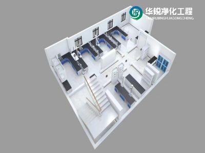 實(shí)驗(yàn)室裝修設(shè)計(jì)過(guò)程中哪些方面值得注意